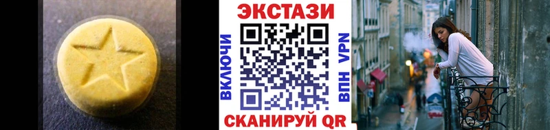 Ecstasy louis Vuitton кракен ссылки Слободской цены