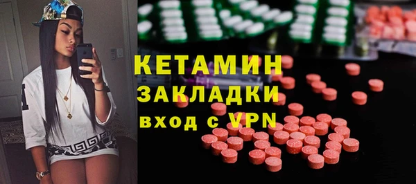 не бодяженный Арсеньев