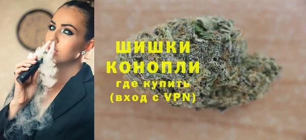2c-b Аркадак