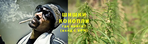 2c-b Аркадак
