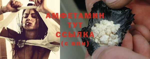 2c-b Аркадак