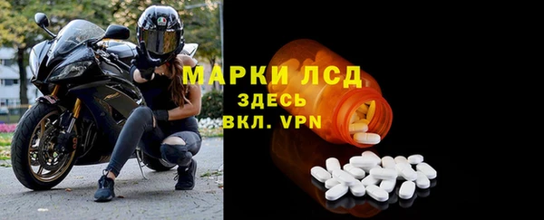 кокс Нея