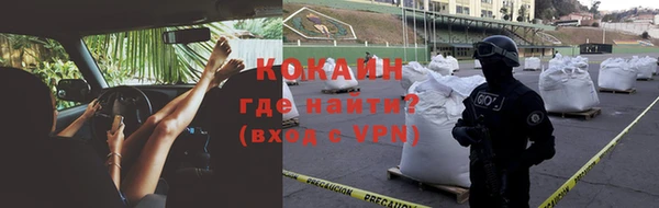 кокс Нея