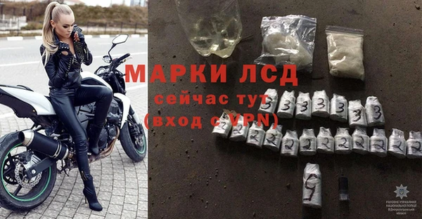 метадон Нефтегорск