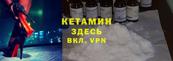 не бодяженный Арсеньев