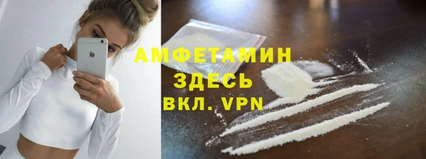 не бодяженный Арсеньев
