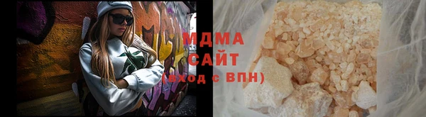 прущие крисы Балабаново