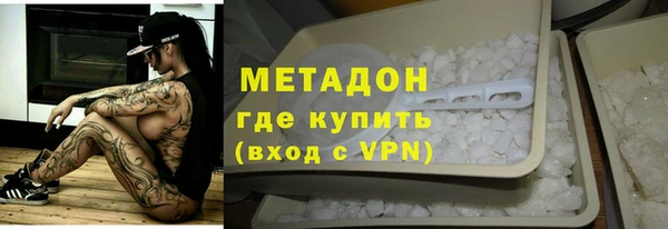 не бодяженный Арсеньев