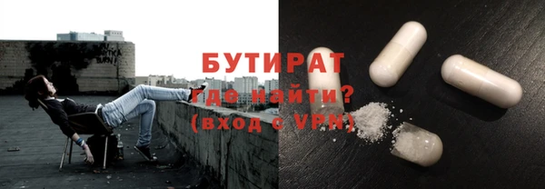 не бодяженный Арсеньев