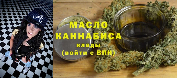 2c-b Аркадак
