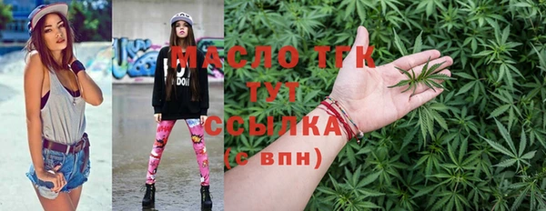 не бодяженный Арсеньев