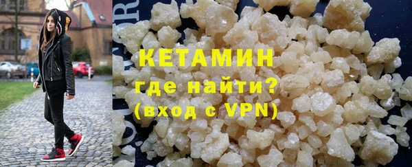 2c-b Аркадак