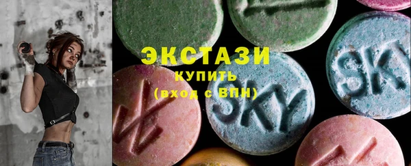 не бодяженный Арсеньев