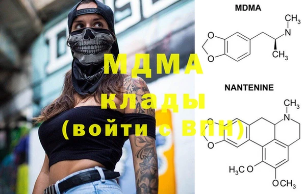не бодяженный Арсеньев
