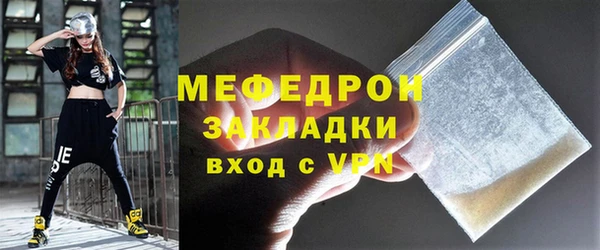 кокс Нея