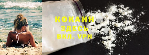 2c-b Аркадак