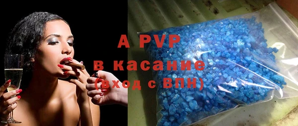 2c-b Аркадак