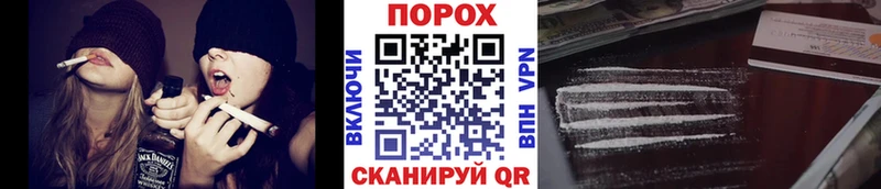 Метамфетамин кристалл  MEGA как войти  Слободской 