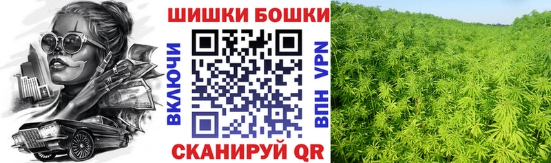 дарнет шоп Слободской ОМГ ОМГ ТОР МАРИХУАНА индика